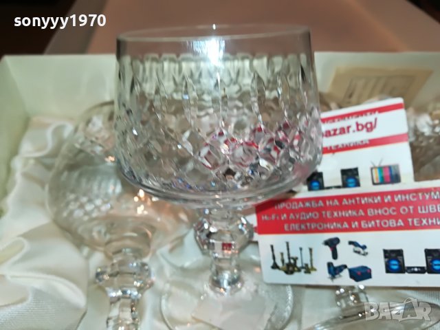 🔰КОНЯК-БГ КРИСТАЛ-КОМПЛЕКТ 0310221043L, снимка 10 - Колекции - 38199306