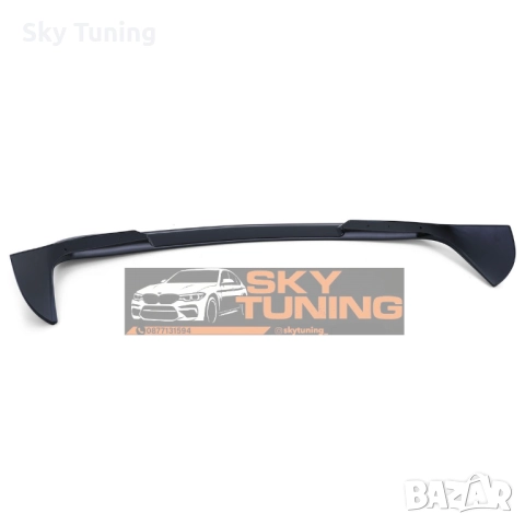Bmw X5 F15 Крило Багажник Hamann Бмв Х5 Ф15 лип спойлер тунинг джип, снимка 3 - Аксесоари и консумативи - 51954198
