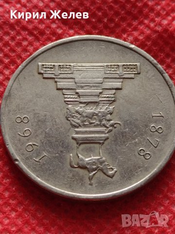 Монета 1 лев 1969г. от соца перфектно състояние за колекция декорация - 25025, снимка 9 - Нумизматика и бонистика - 35205555