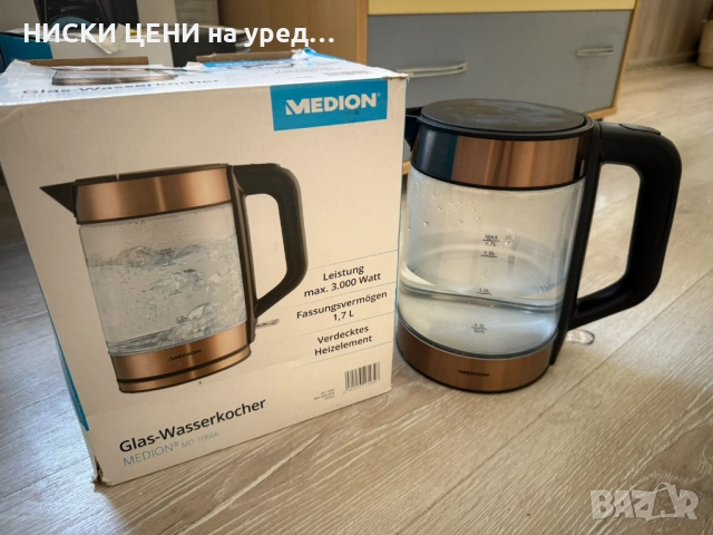 Електрическа кана за вода, снимка 9 - Кани - 51353301