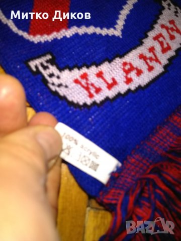 Валеренга Норвегия футболни шалове, снимка 8 - Футбол - 28147348