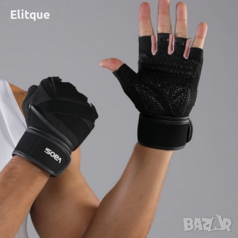 Ръкавици със стабилна опора на китката Vbosi NO:4016B Fitness Gloves - стабилен хват и защита на дла, снимка 6 - Други стоки за дома - 52448986
