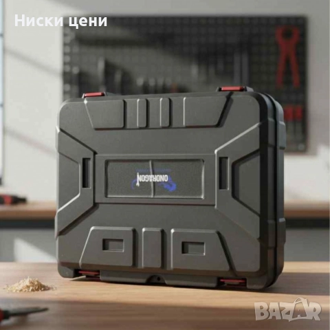 Професионален комплект Onderon Power Performance 218 части, снимка 3 - Куфари с инструменти - 52380830