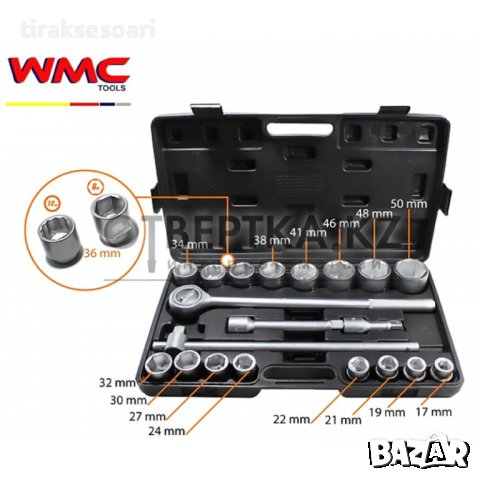 Kамионджийско Гедоре 21 части; 6 стенен - WMC TOOLS