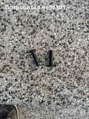 Шплент или чоп за застопоряване и фиксиране радяторите Ваг Груп vag Grup само за 10лв. WHT001506A