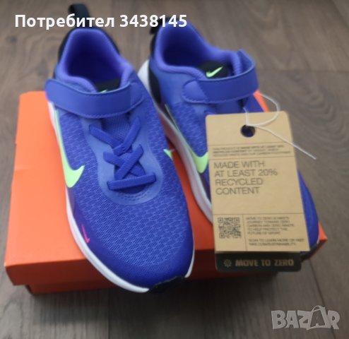 Nike revolution 7 , снимка 4 - Детски маратонки - 43725948