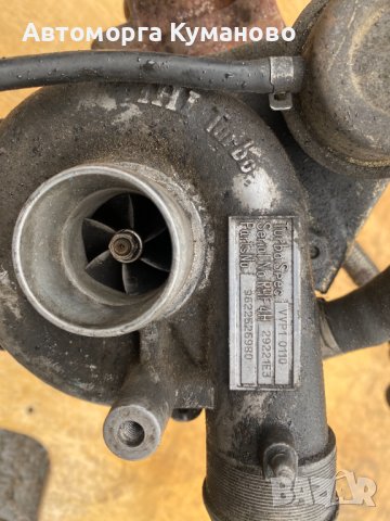 Турбо 9622526980 за Пежо 406  2.0 HDI 90кс. , 2002г. VVP1 0110 , 29221E3  , снимка 2 - Части - 38826247