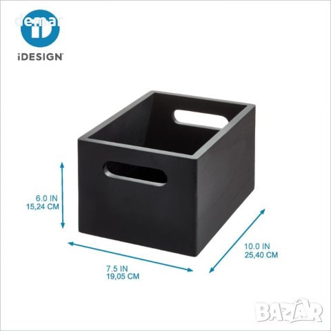 Многофункционален кош за съхранение от дърво пауловния с дръжки, черен, снимка 3 - Други стоки за дома - 43662095