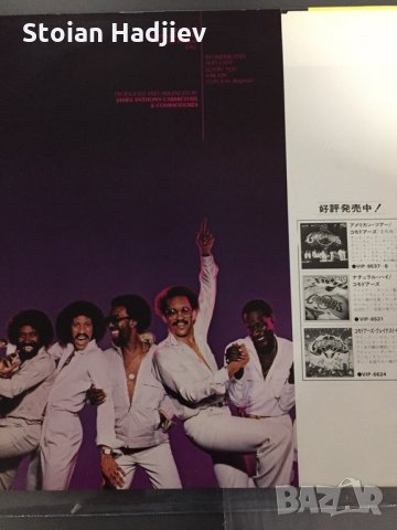 COMMODORES-MIDNICHT MAGIC,LP,made in Japan , снимка 2 - Грамофонни плочи - 35216510
