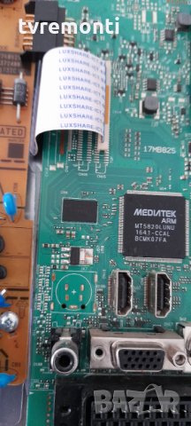 Main Board 17MB82S, снимка 3 - Части и Платки - 32217287