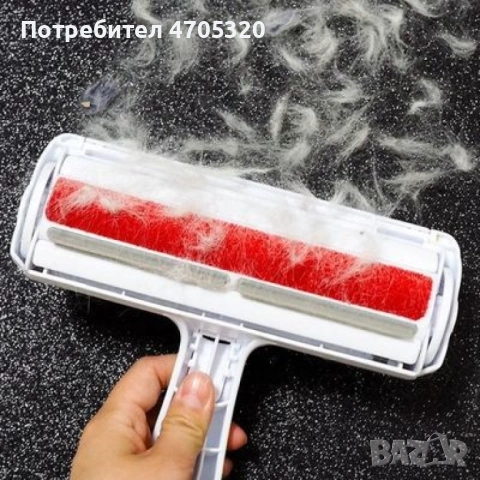 Самопочистващо се устройство за почистване на дрехи от косми от домашни любимци, снимка 3 - Други стоки за дома - 53107543