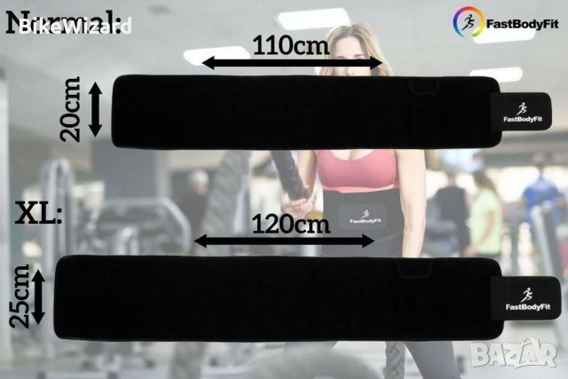 Фитнес Колан  FastbOdyfit за мъже и жени + метър НОВИ, снимка 2 - Фитнес уреди - 33570538