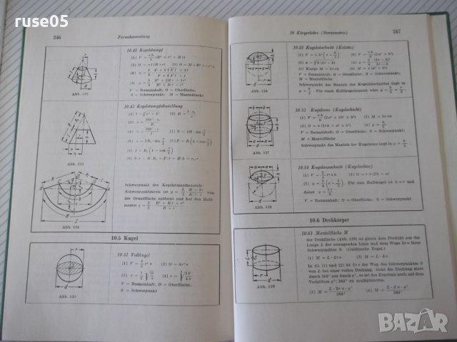 Книга"MATHEMATIK IN WERKSTATT UND BÜRO-FRANZ RIEGEL"-272стр., снимка 10 - Специализирана литература - 38274962