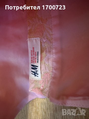 Парти рокля в розово H&M, снимка 4 - Детски рокли и поли - 43465379