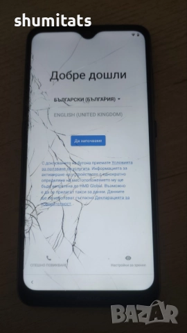 Nokia 6.2 за части TA-1198, снимка 4 - Nokia - 52640586