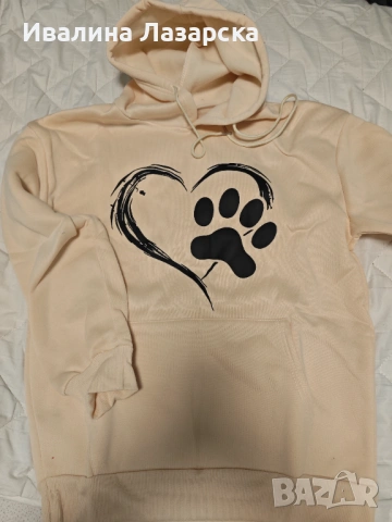 Нова ватирана блуза S размер 