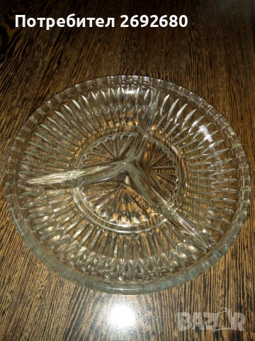 Нов комплект от 6бр. плоски чинии Rainbow 26см./кристална чиния , снимка 6 - Чинии - 51308880