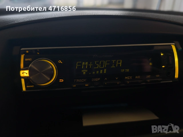 Продовам Хюндай Соната 5, снимка 12 - Автомобили и джипове - 53196644