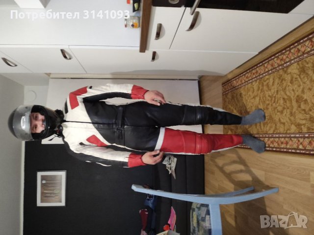 Кожен мото екип Модека No 42.