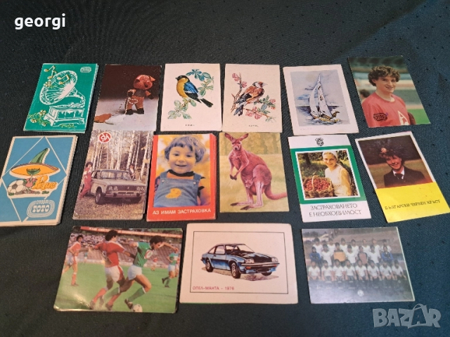 колекция стари соц календарчета от 80-те години 27/5, снимка 2 - Колекции - 51749347