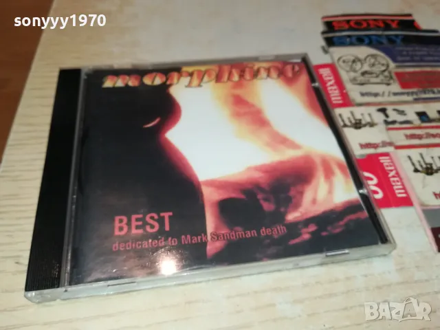 MORPHINE MARK SANDMAN CD 1804252214