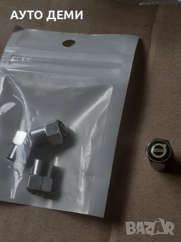 ТОП Цена за 2 броя възглавнички, 2бр. калъфи и 4 бр. капачки Волво, снимка 4 - Аксесоари и консумативи - 50497486