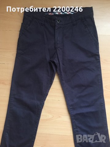 Мъжки панталон GENIE, снимка 1 - Панталони - 34952398
