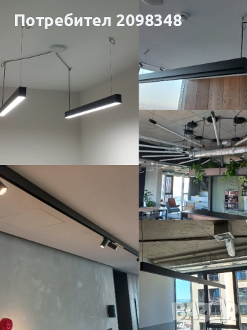 Електротехник, Електроуслуги, снимка 3 - Електро услуги - 51949779