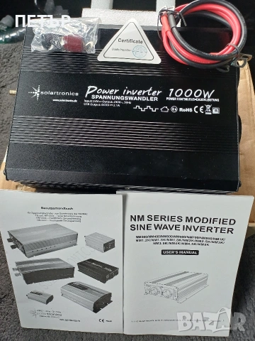 ИНВЕРТОР 1000 W 24 V НА 220 V ЗА КАМИОН ЧИСТО НОВ НЕ ИЗПОЛЗВАН 
