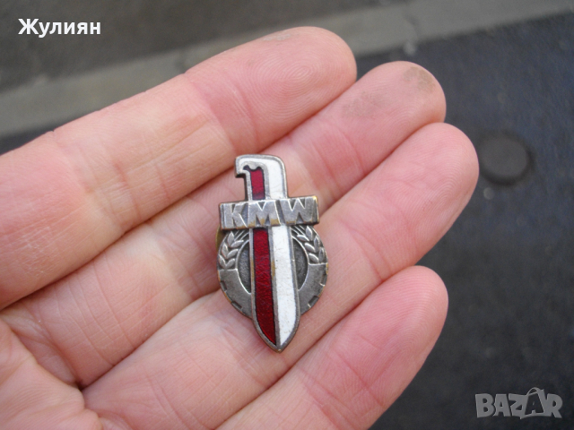 ЗНАЧКА ВИНТ ЕМАЙЛ KMW, снимка 1