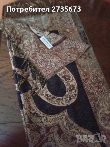 Чисто нов дамски шал., снимка 3 - Шалове - 43363700