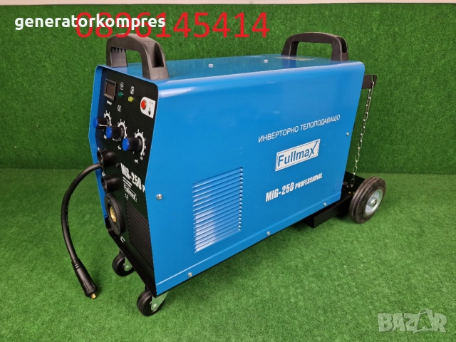 Телоподаващо 250А  FULLMAX с евробукса 4м с дисплей Профисионално, снимка 5 - Други машини и части - 53494243