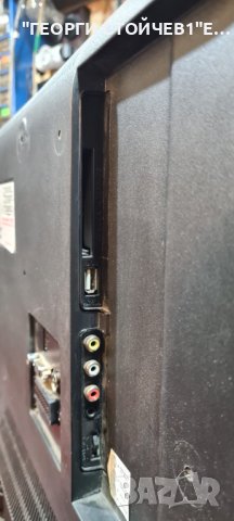 TELEFUNKEN T32FX287DLBP  С ГАРАНЦИЯ 1год., снимка 6 - Телевизори - 40637260
