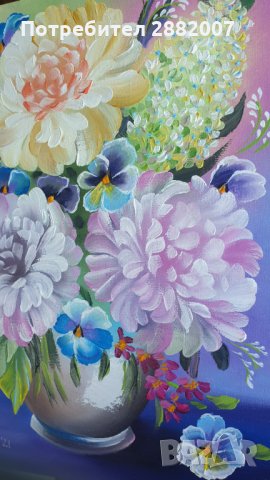 Картина "Богатство от цвят" маслени бои, платно с подрамка , снимка 4 - Картини - 33012997