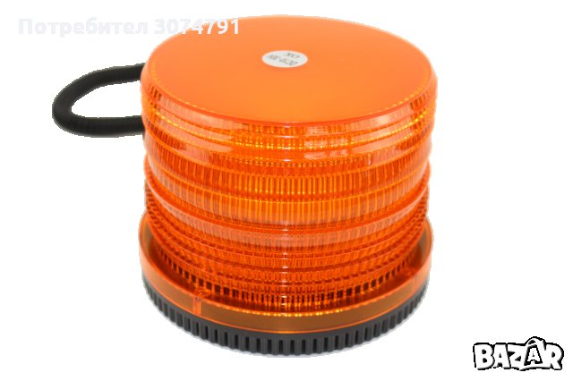 Маяк Диоден Мигащ Сигнална Аварийна Лампа с Магнит 30 LED 12V 24V, снимка 3 - Аксесоари и консумативи - 32940910