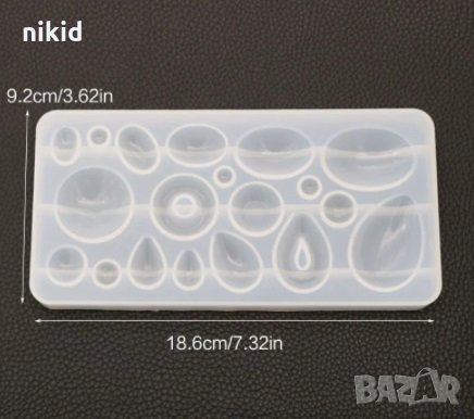 Кръг елипс овал капка силиконов молд форма фондан шоколад смола 