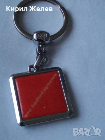 Ключодържател 52061, снимка 2 - Колекции - 52432510