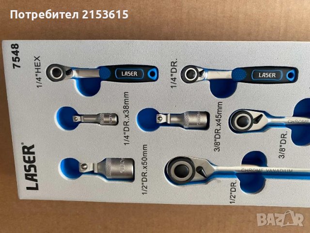 Laser Tools Micro Head 1/4, 3/8, 1/2 тресчотки удължители комплект, снимка 5 - Други инструменти - 51132402