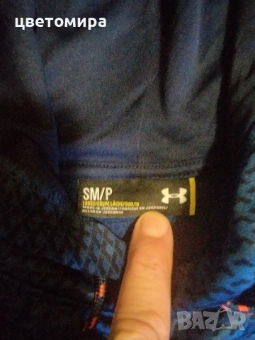 under armour размер S , снимка 5 - Спортни дрехи, екипи - 53211365
