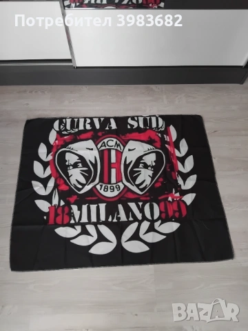 Футболни знамена, снимка 8 - Футбол - 53578616