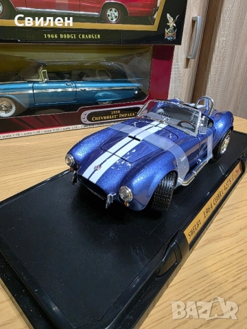 Модели мащаб 1:18