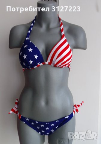 Нови бански - два модела