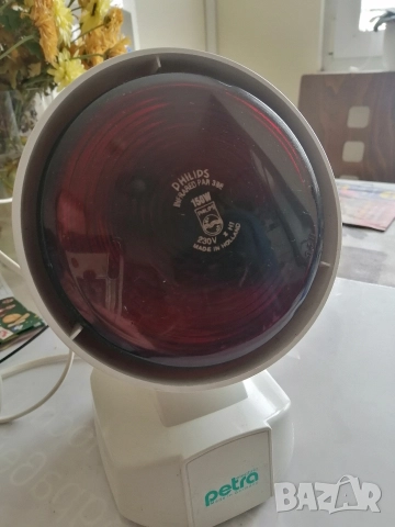 Инфрачервена лампа за нагревки Petra 150W, снимка 3 - Соларни лампи - 52801883