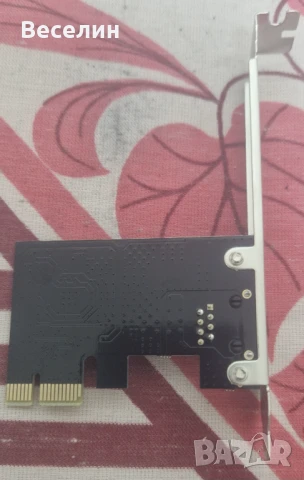 1000Mbps мрежова карта PCIE  RJ45, снимка 4 - Мрежови адаптери - 51379047