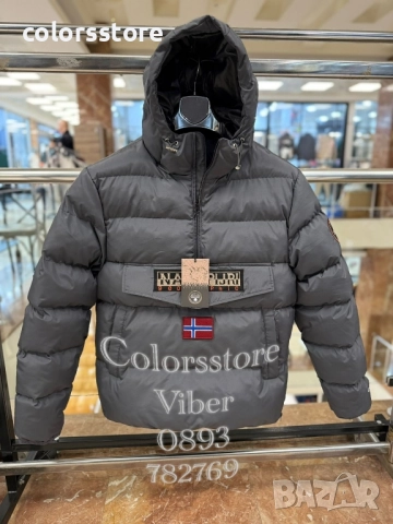 Мъжко зимно яке Napapijri-BR241