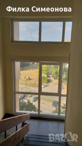 Двустаен апартамент в ж.к. Красна поляна-2, снимка 16 - Апартаменти - 51359011