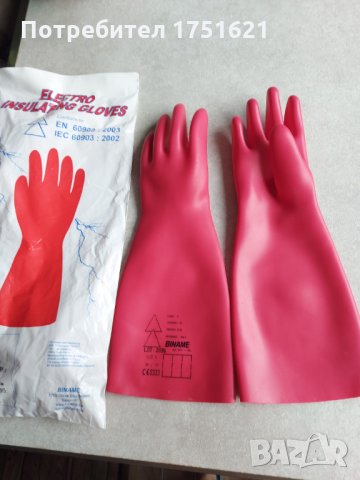  Изолационни ръкавици срещу токов удар , снимка 2 - Други инструменти - 33303682