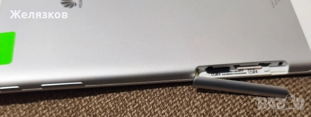 Таблет PRESTIGIO , снимка 9 - Таблети - 52820851