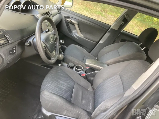 Тойота версо/Toyota Verso 2.0D4D 126кс 09-12г НА ЧАСТИ, снимка 8 - Части - 53249752