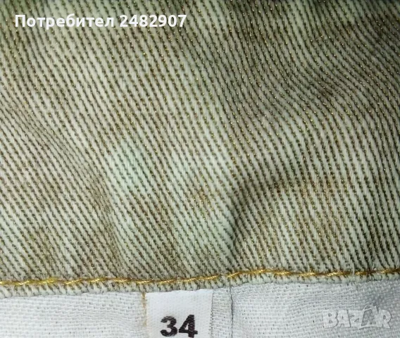 Дамска дънкова пола, снимка 10 - Поли - 48639590